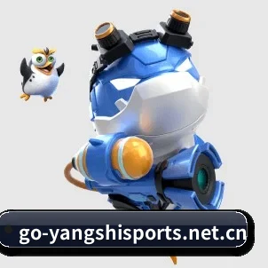全球化